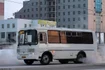 Фирма ООО "Караван" перевезет Ваших сотрудников от метро (или хостела) до работы и обратно в удобное Вам время.
Быстро рассчитаем рейс по территориальности , если необходимо приобретём транспорт под Вашу фирму для удобства доставки сотрудников.
Так же имеется транспортное средство высокой проходимости, для возможности эвакуации застрявшего транспорта или прицепной перевозки  его к указанному месту на расстоянии до 1000 км , дополнительная информация уточняйте по телефону, либо в сообщениях.